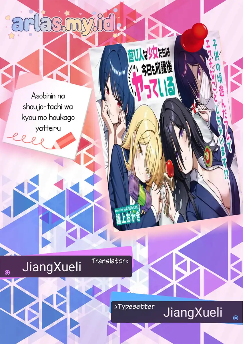 Komik Asobinin na Shoujo-tachi wa Kyou mo Houkago Yatteiru Chapter 4 gambar 1