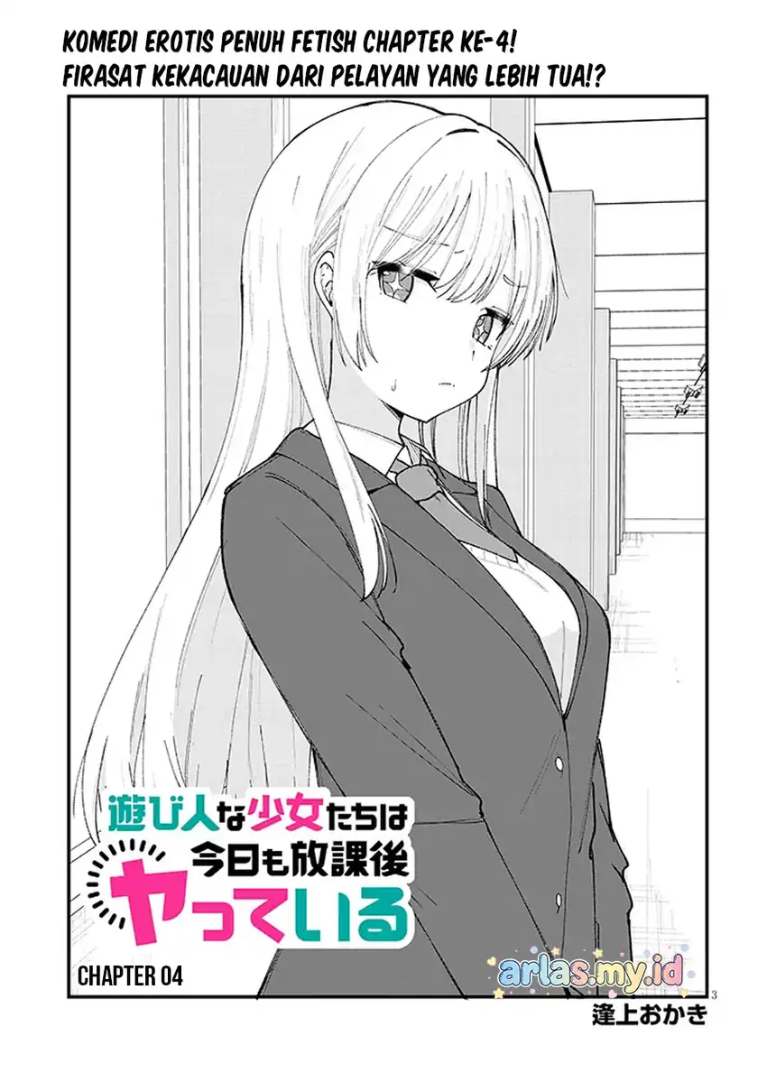 Asobinin na Shoujo-tachi wa Kyou mo Houkago Yatteiru Chapter 4 Gambar 4