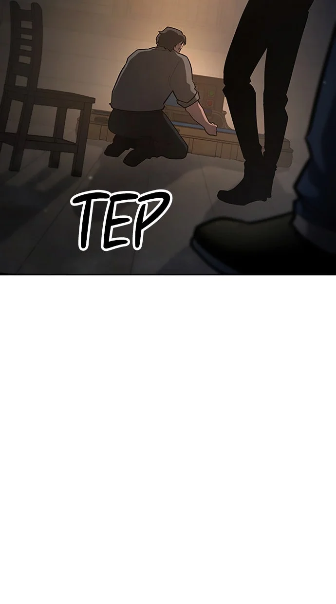 Assassin’s Creed Chapter 105 Gambar 75