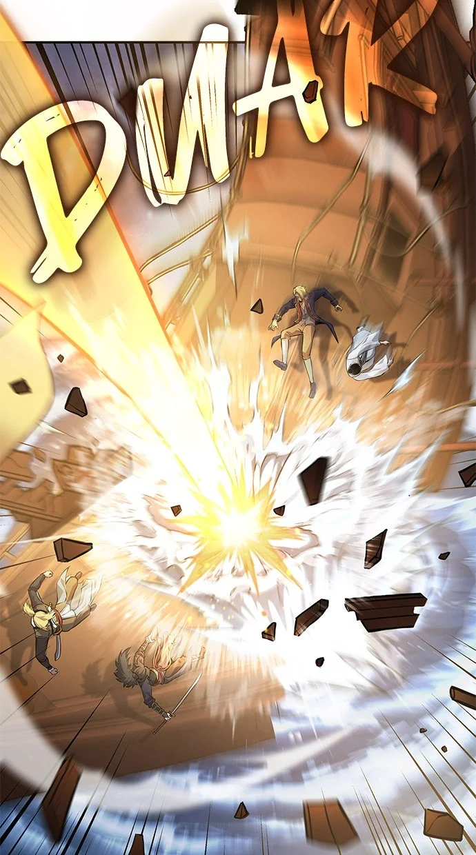 Assassin’s Creed Chapter 106 Gambar 81