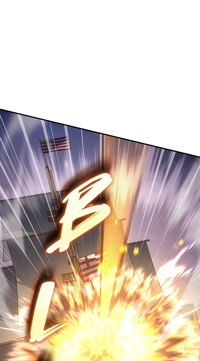 Assassin’s Creed Chapter 106 Gambar 99