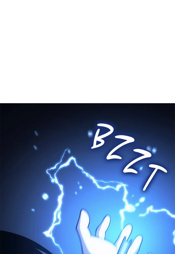 Assassin’s Creed Chapter 111 Gambar 120