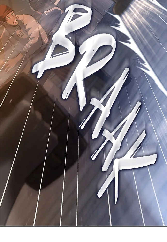 Assassin’s Creed Chapter 111 Gambar 20