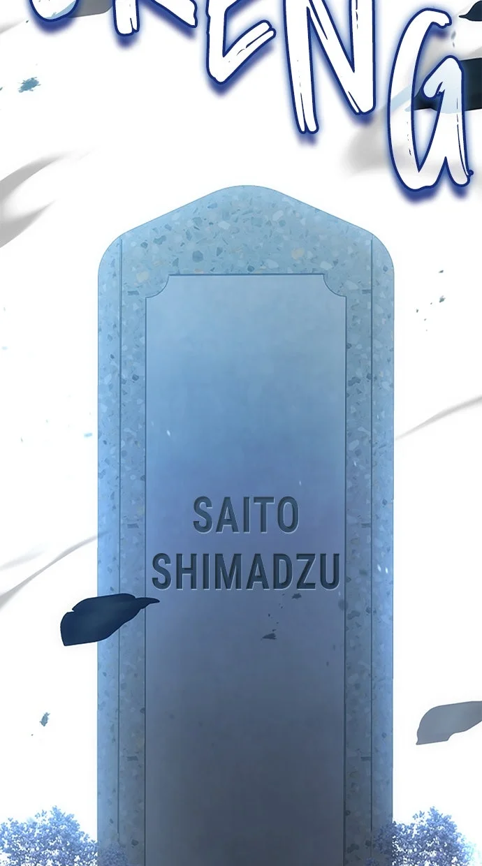 Assassin’s Creed Chapter 112 Gambar 127