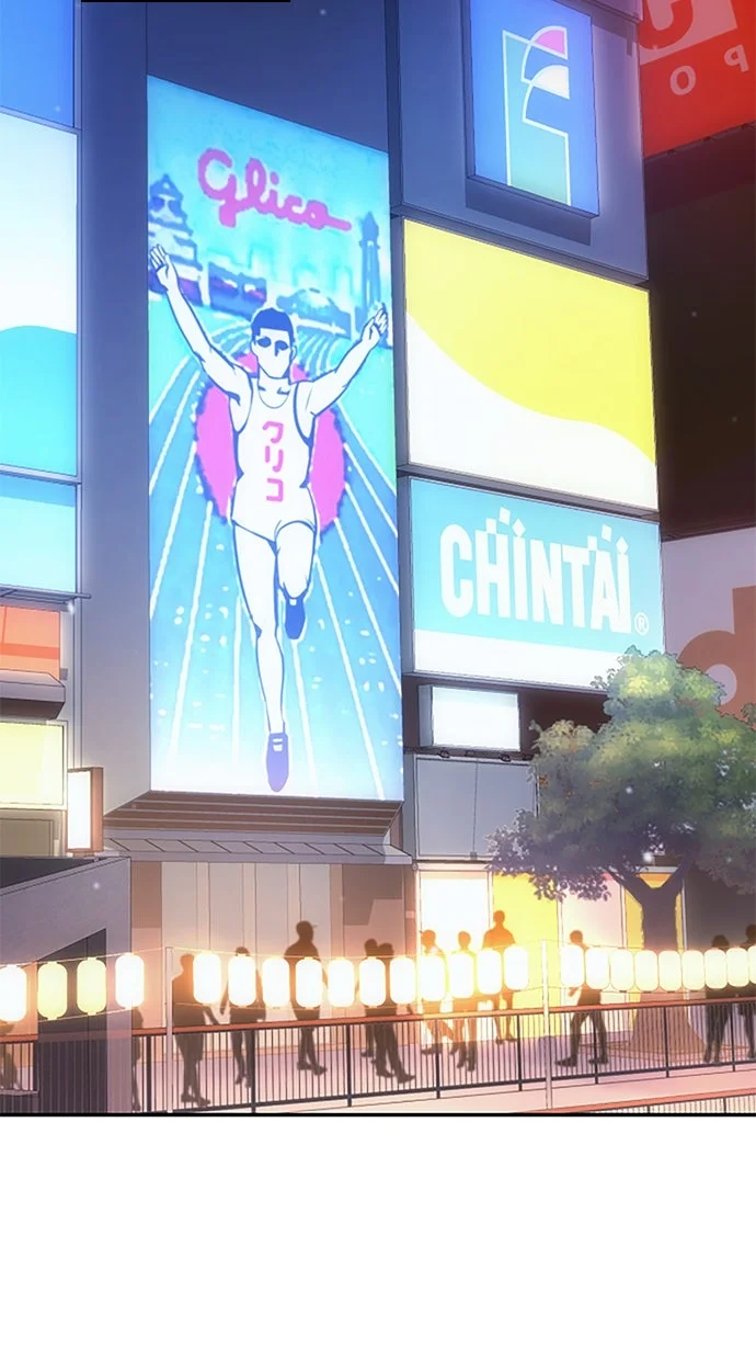 Assassin’s Creed Chapter 113 Gambar 56