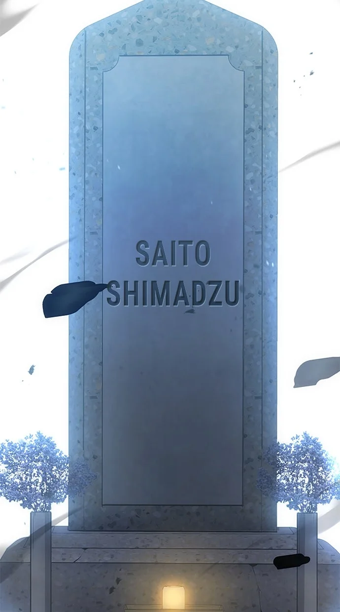 Assassin’s Creed Chapter 113 Gambar 7