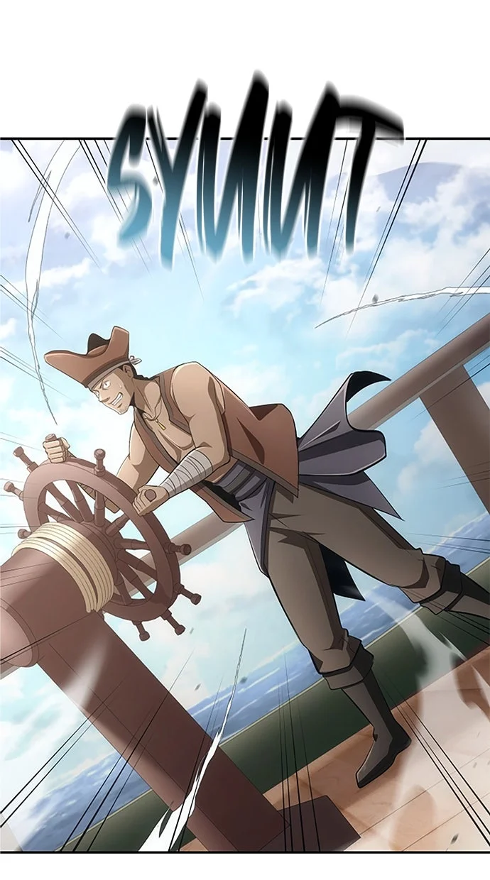 Assassin’s Creed Chapter 117 Gambar 118