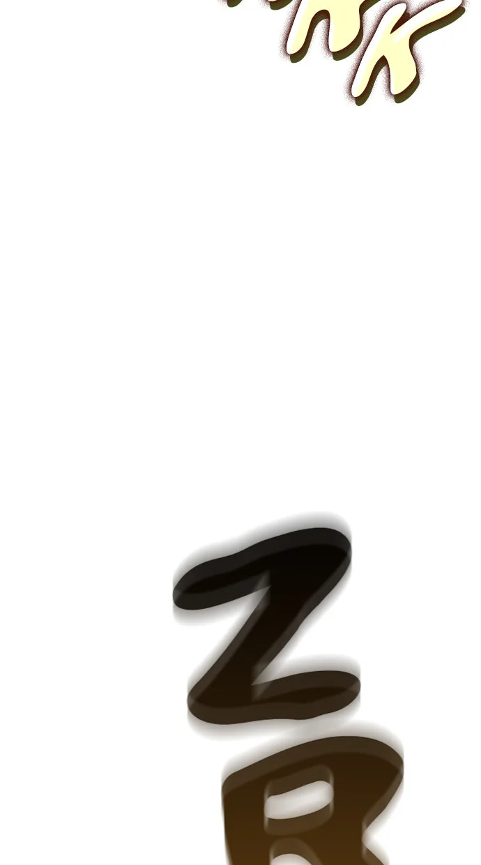 Assassin’s Creed Chapter 118 Gambar 100