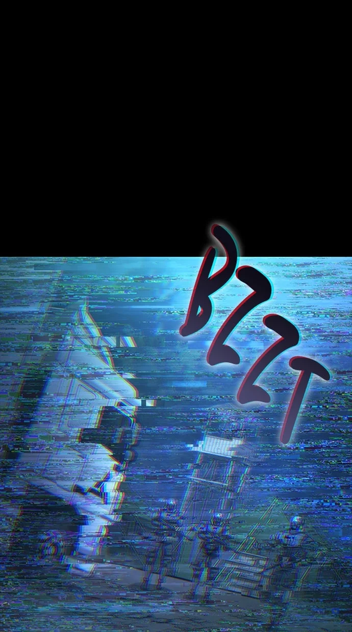 Manhwa Assassin’s Creed Chapter 120 gambar 2