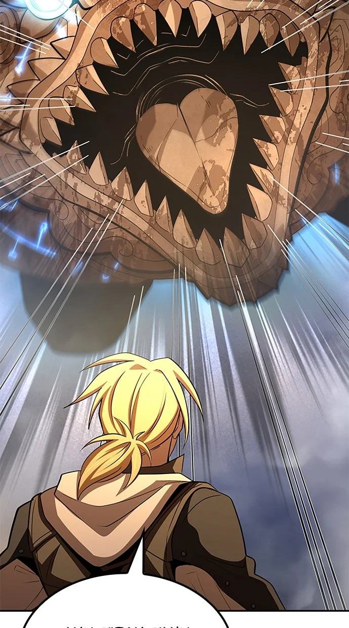 Assassin’s Creed Chapter 126 Gambar 23