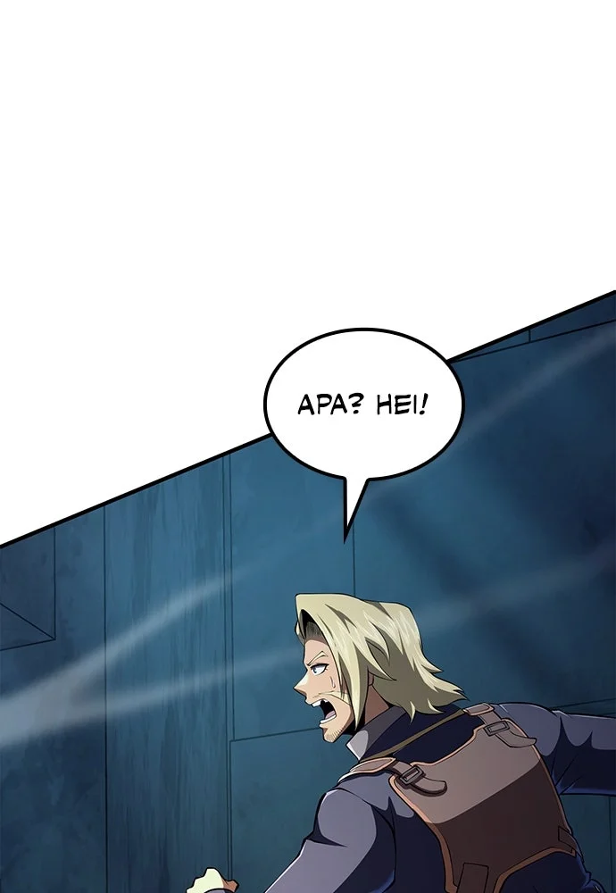 Assassin’s Creed Chapter 134 Gambar 73