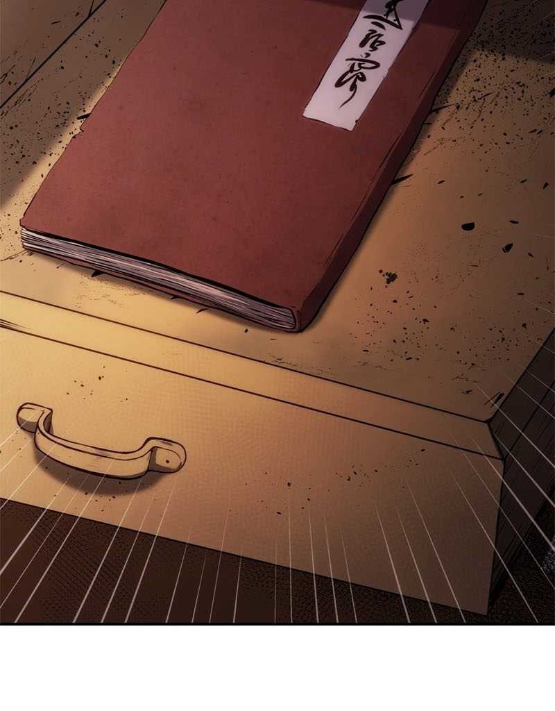 Assassin’s Creed Chapter 22 Gambar 105