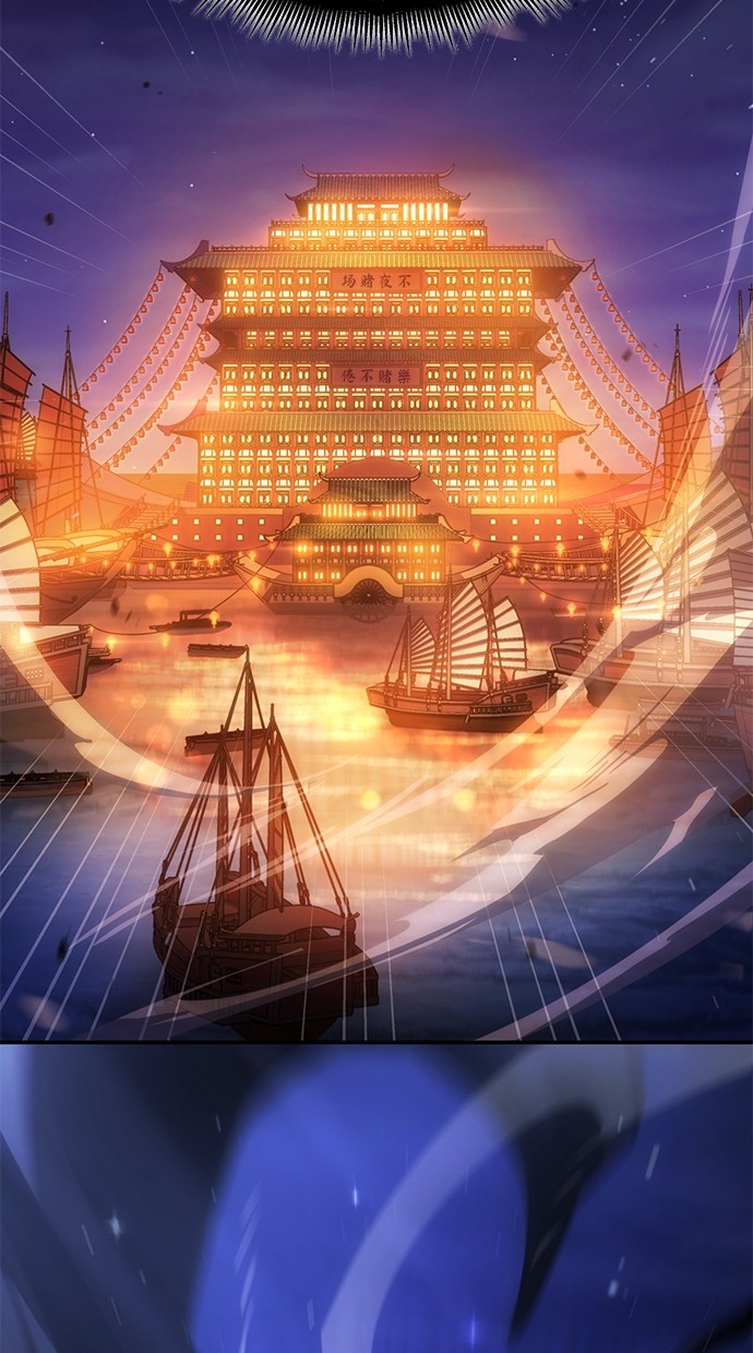Assassin’s Creed Chapter 32 Gambar 34