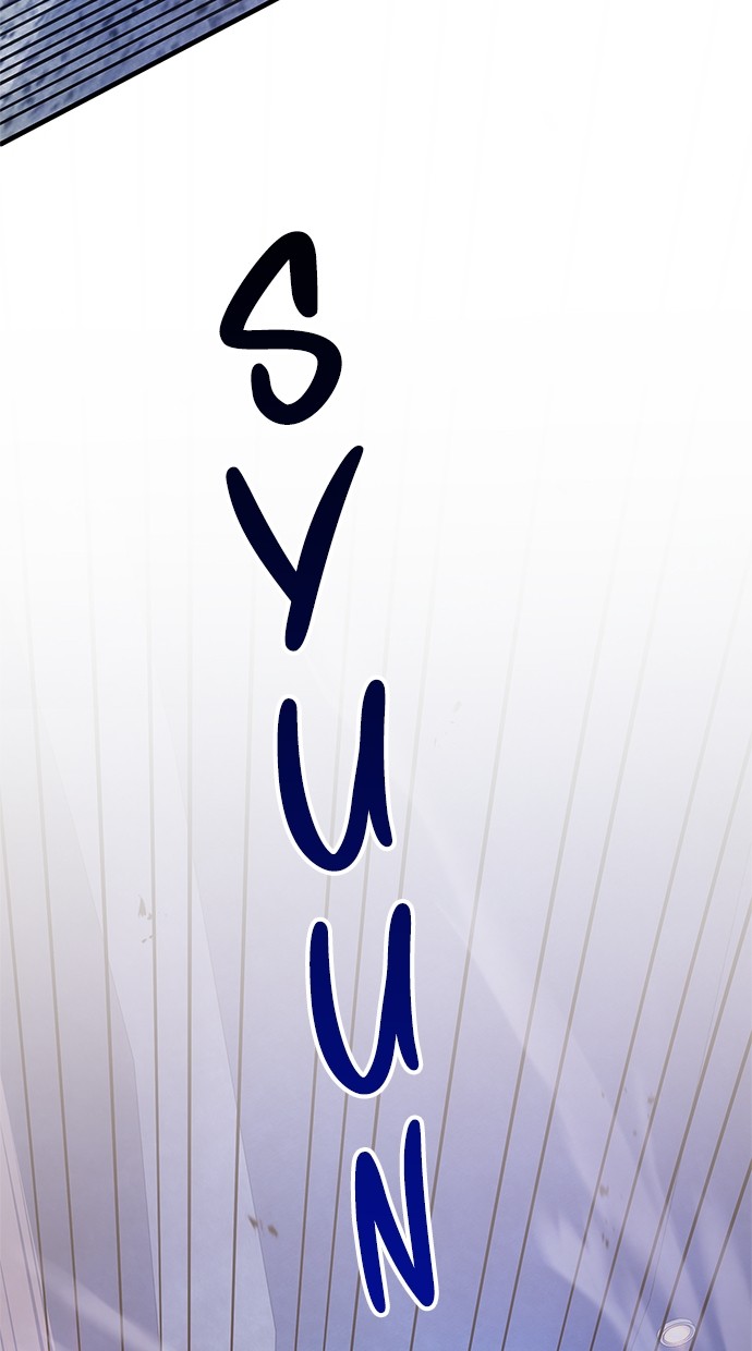 Assassin’s Creed Chapter 46 Gambar 87