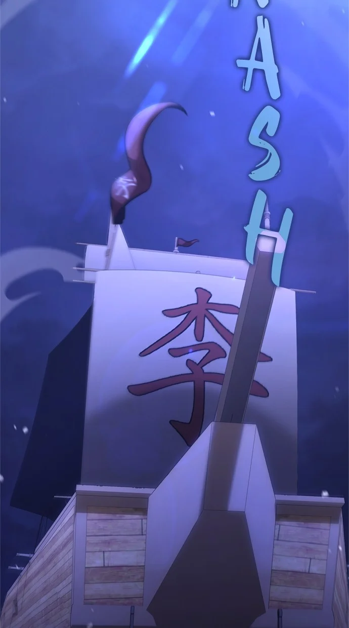 Assassin’s Creed Chapter 71 Gambar 5