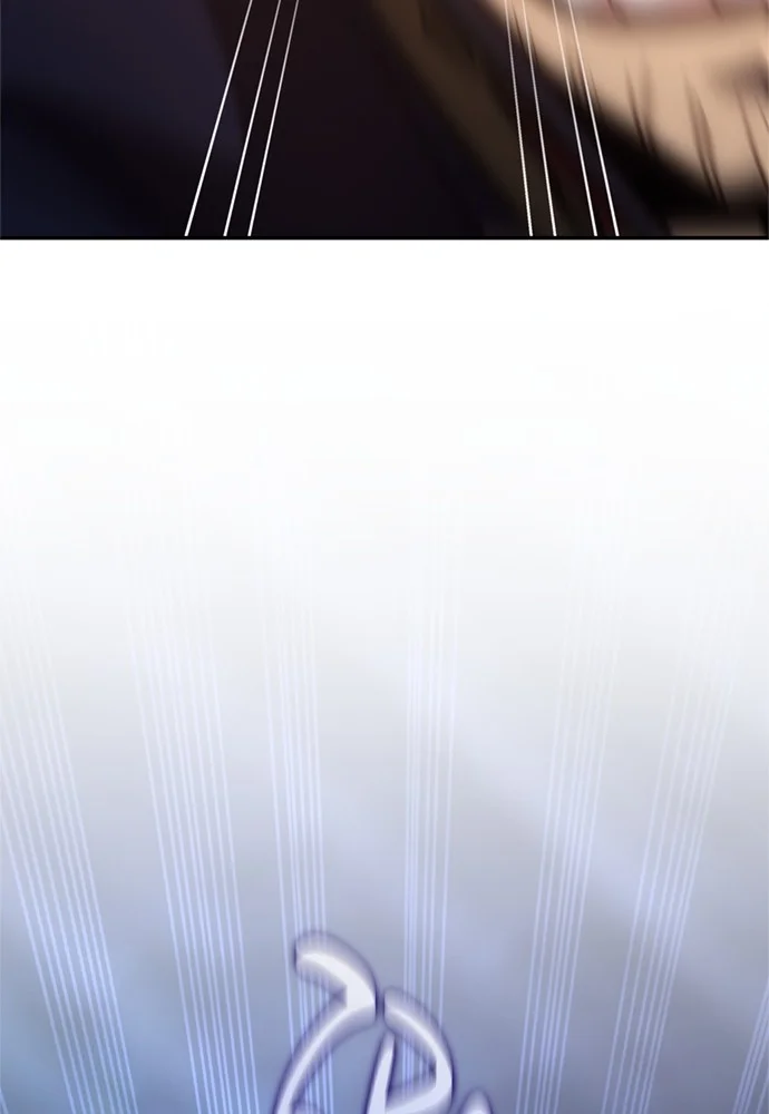 Assassin’s Creed Chapter 72 Gambar 100