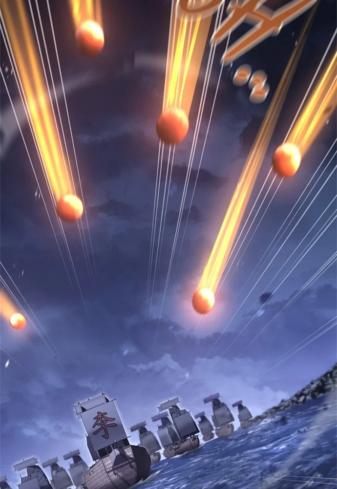 Assassin’s Creed Chapter 72 Gambar 138