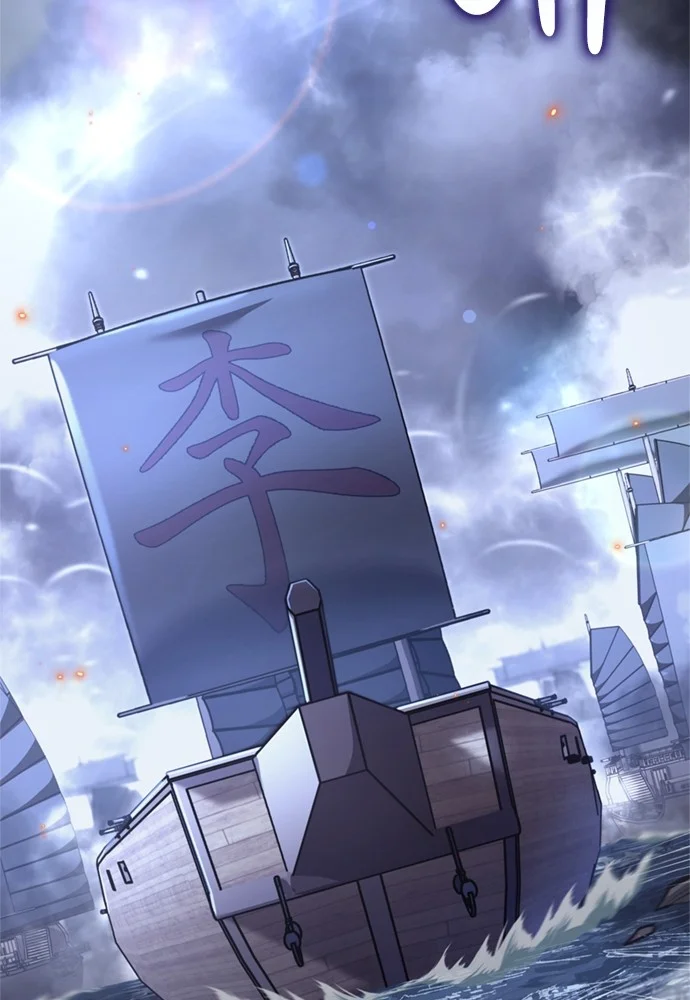 Assassin’s Creed Chapter 72 Gambar 155