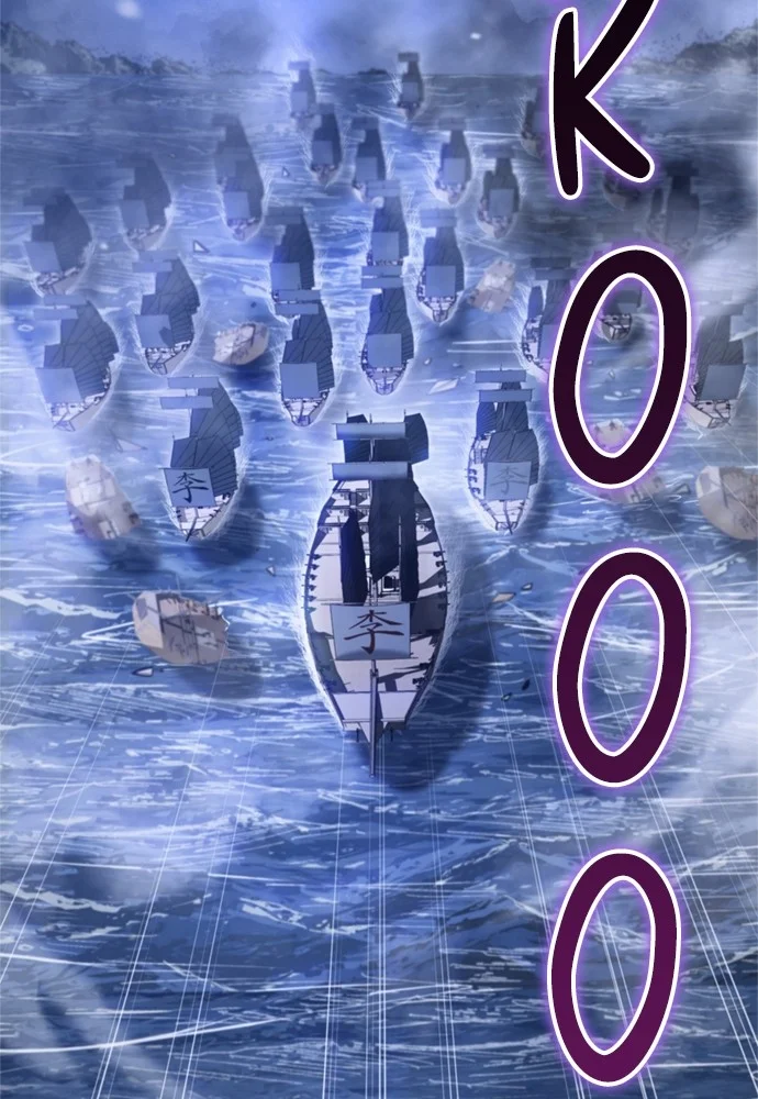 Assassin’s Creed Chapter 72 Gambar 157