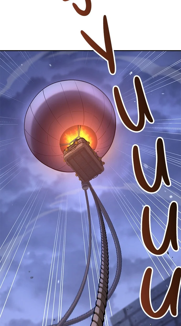 Assassin’s Creed Chapter 73 Gambar 110