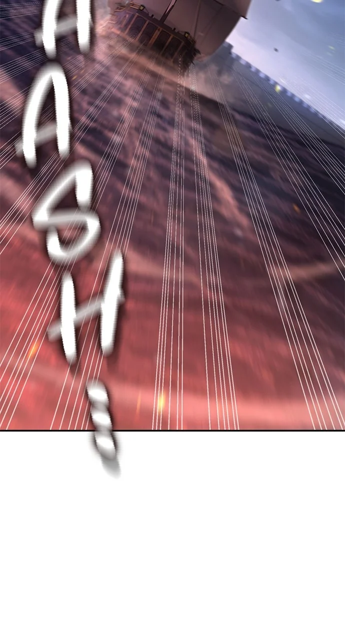 Assassin’s Creed Chapter 73 Gambar 34