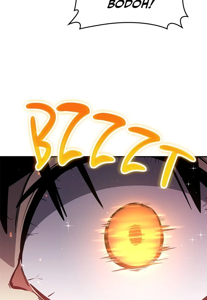 Assassin’s Creed Chapter 75 Gambar 144