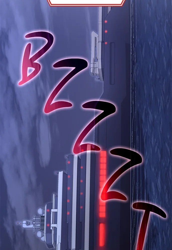 Assassin’s Creed Chapter 75 Gambar 23