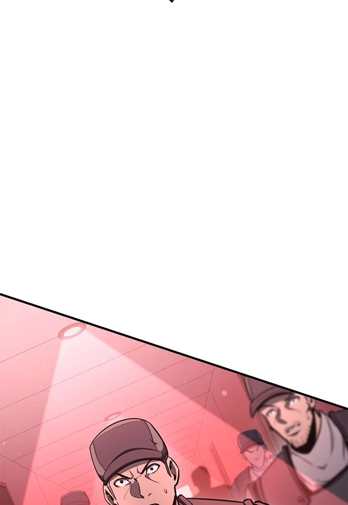 Assassin’s Creed Chapter 75 Gambar 80