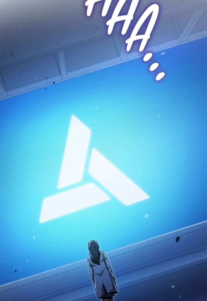 Assassin’s Creed Chapter 75 Gambar 85