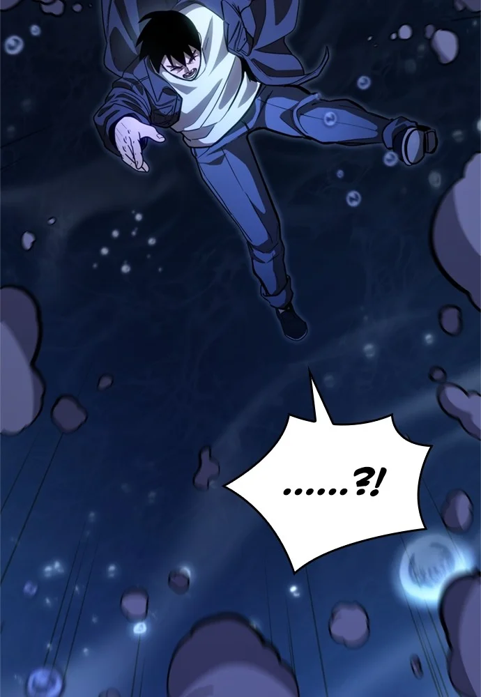 Assassin’s Creed Chapter 77 Gambar 121