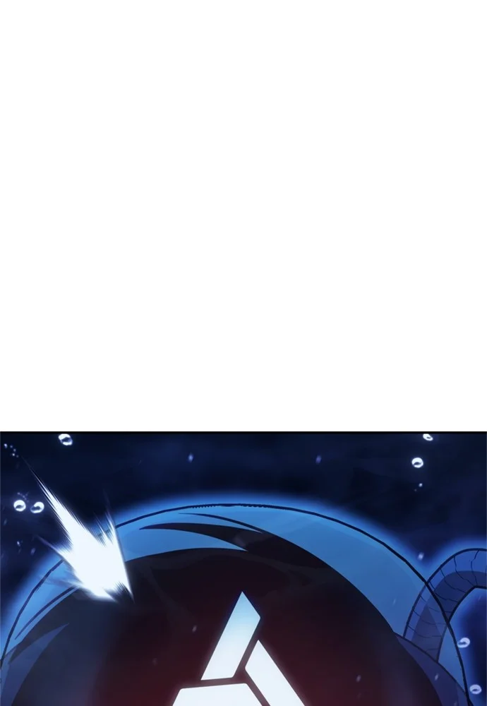 Komik Assassin’s Creed Chapter 77 gambar 1