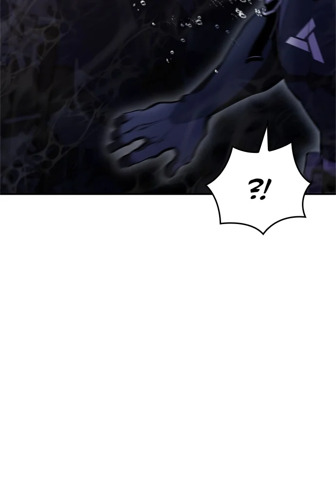 Assassin’s Creed Chapter 77 Gambar 41