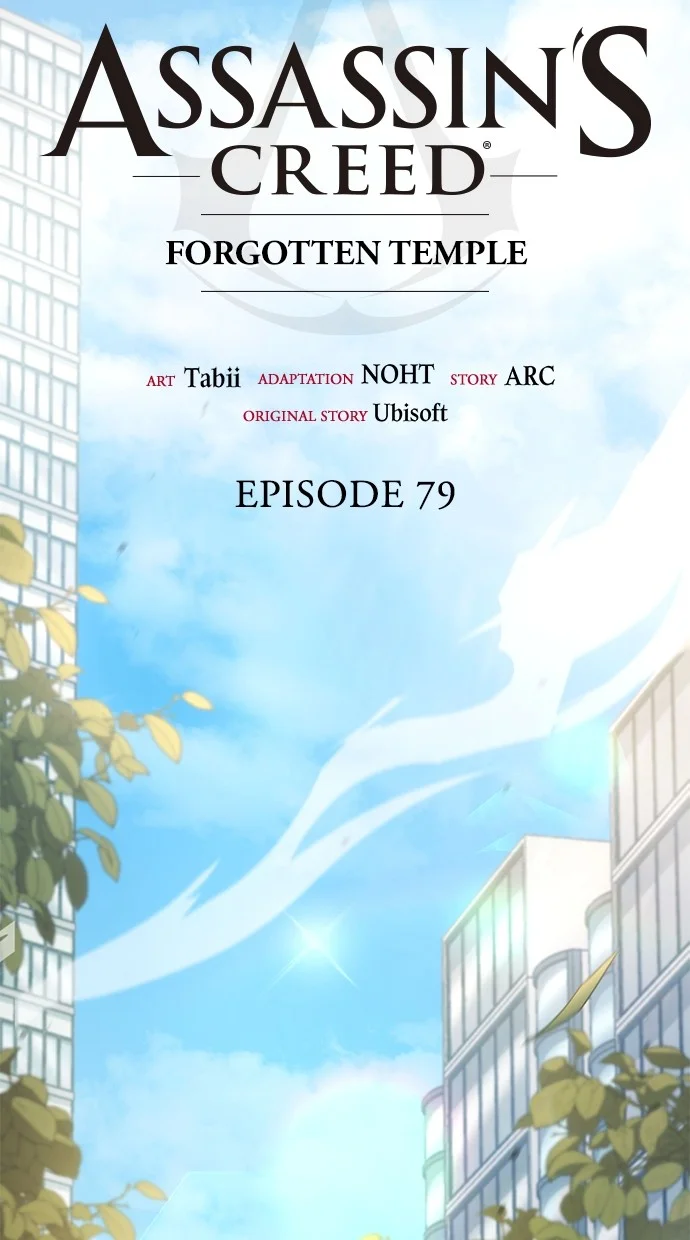 Assassin’s Creed Chapter 79 Gambar 80