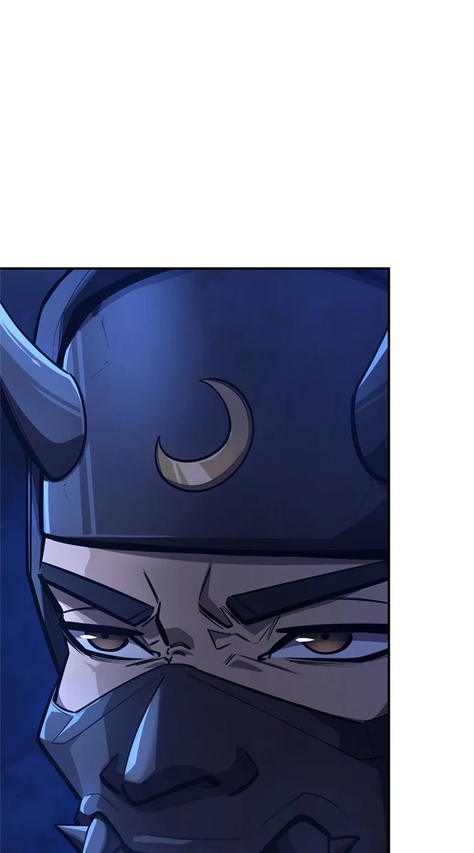 Assassin’s Creed Chapter 81 Gambar 158