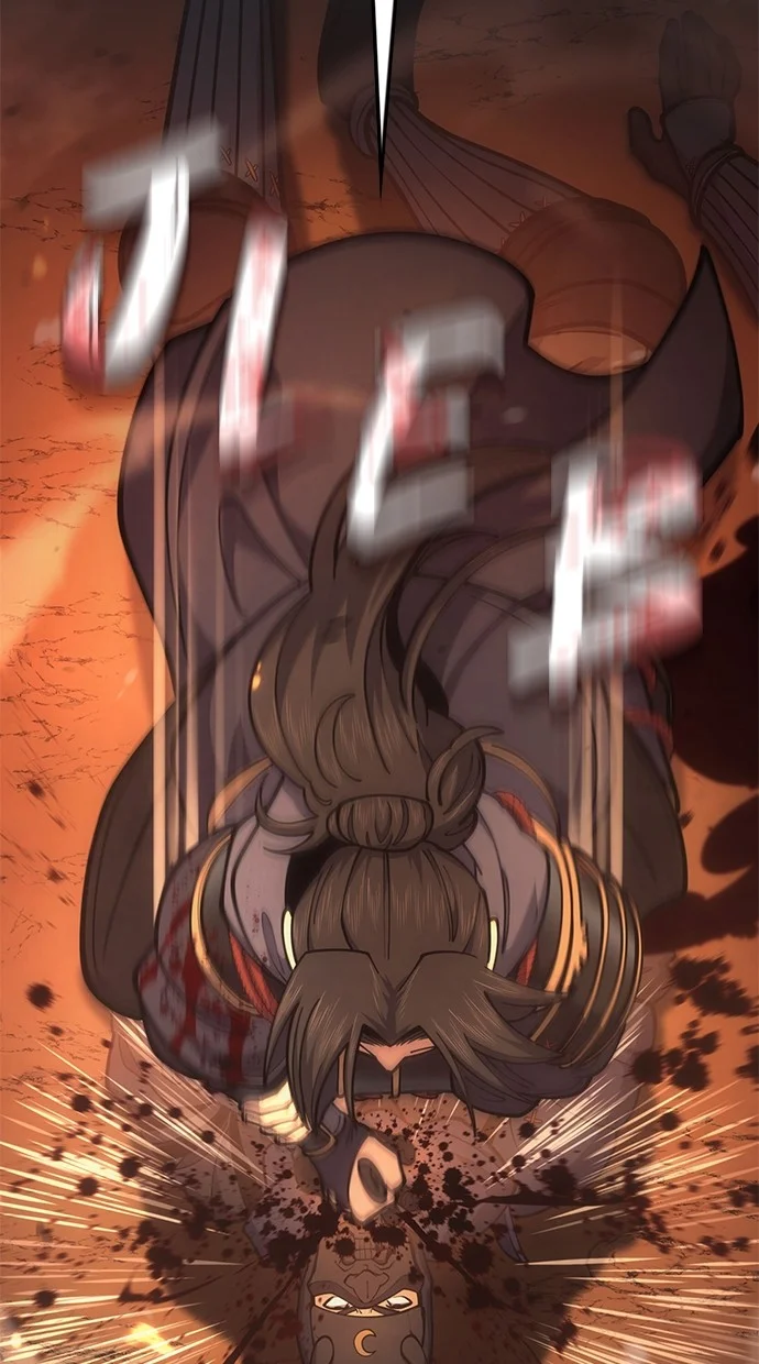 Assassin’s Creed Chapter 85 Gambar 128