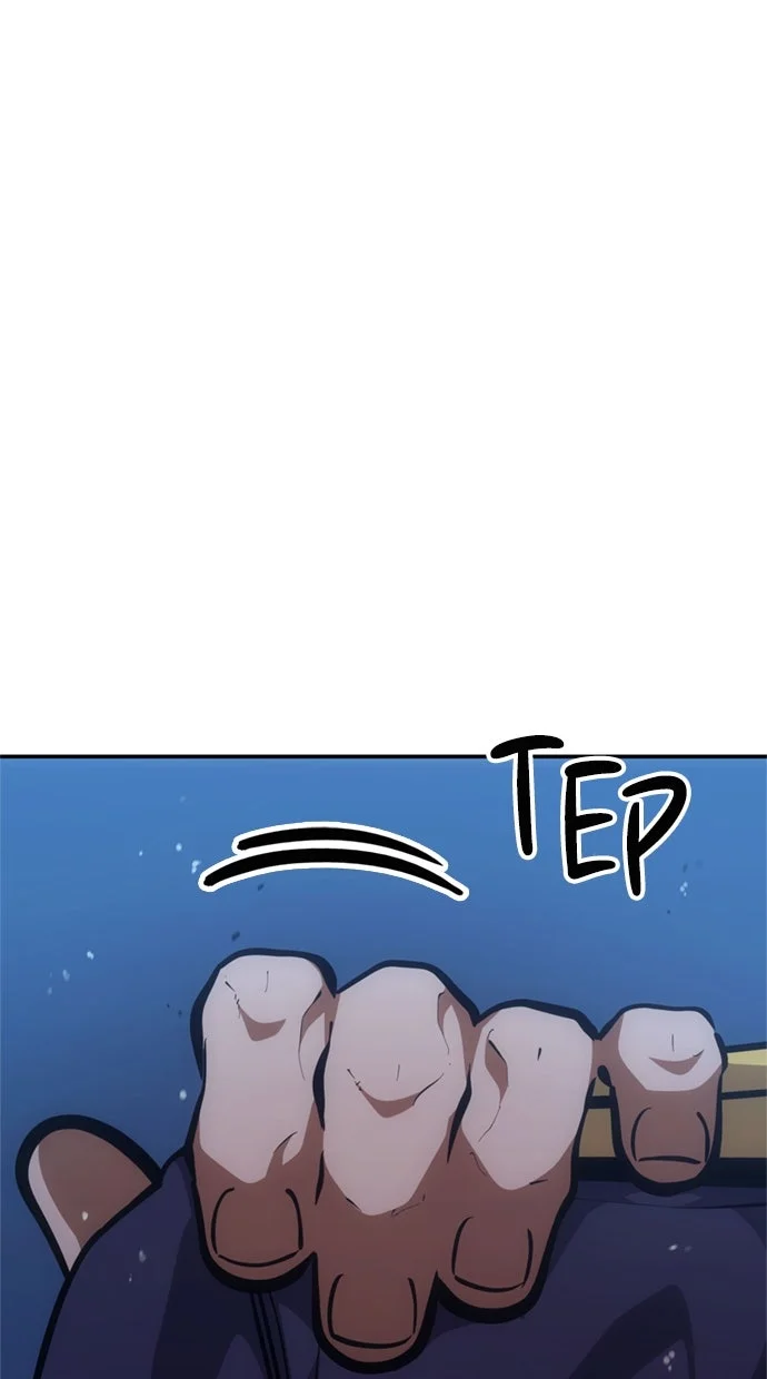 Assassin’s Creed Chapter 88 Gambar 127