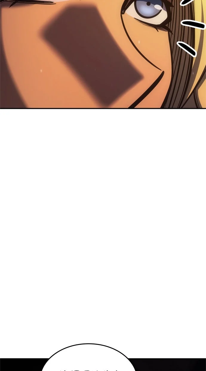 Assassin’s Creed Chapter 88 Gambar 71