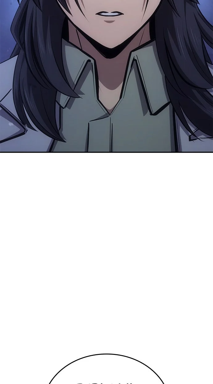 Assassin’s Creed Chapter 92 Gambar 101