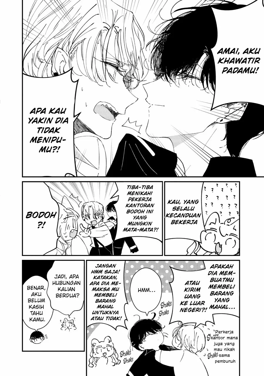 Halaman 13