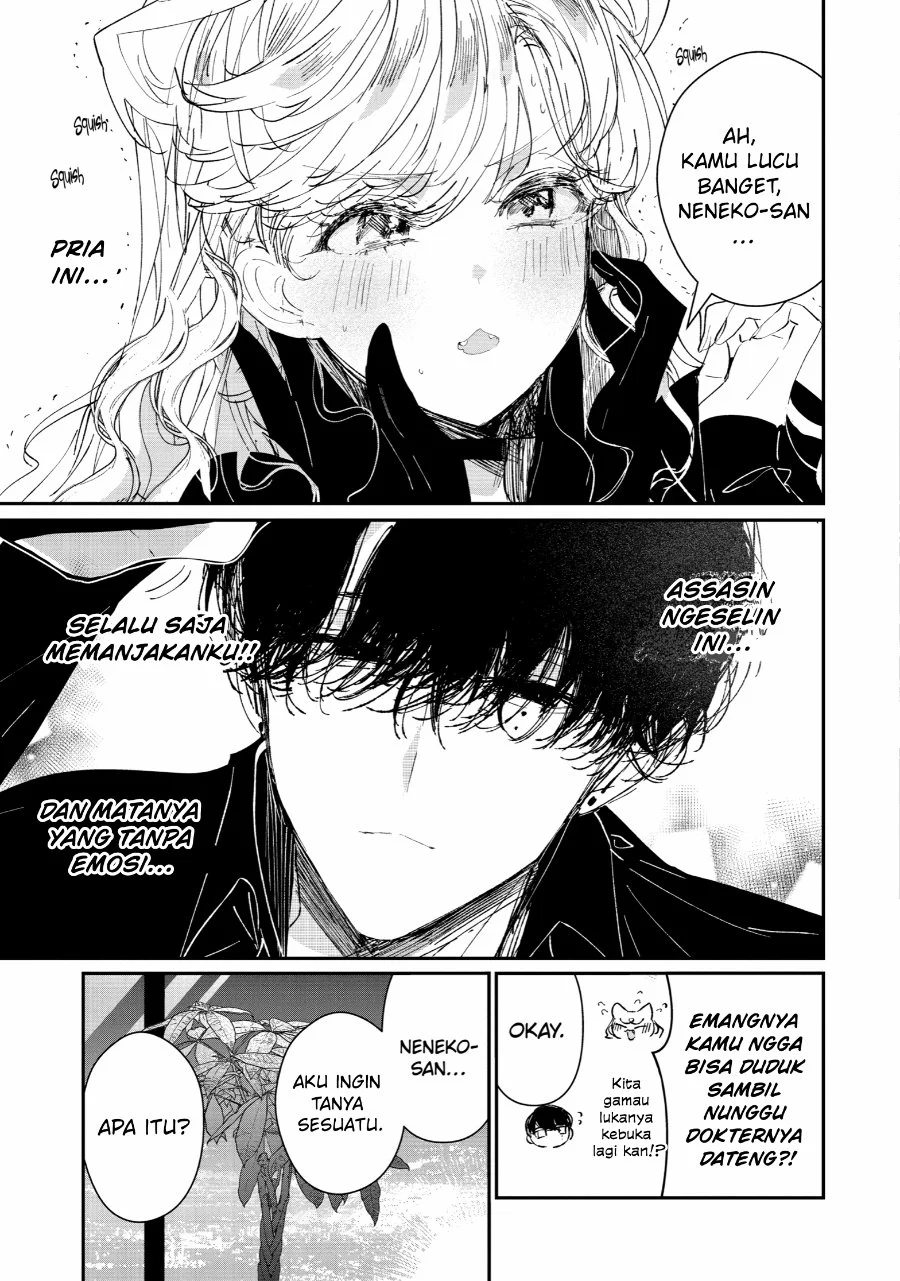 Assassin x Cinderella Chapter 4 Gambar 26