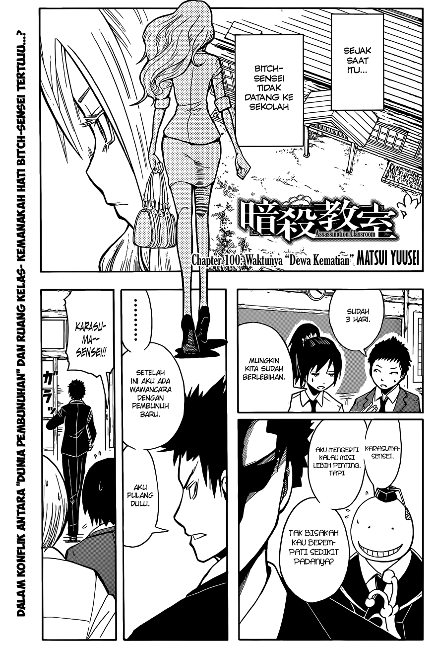 Baca Manga Assassination Classroom Chapter 100 Gambar 2