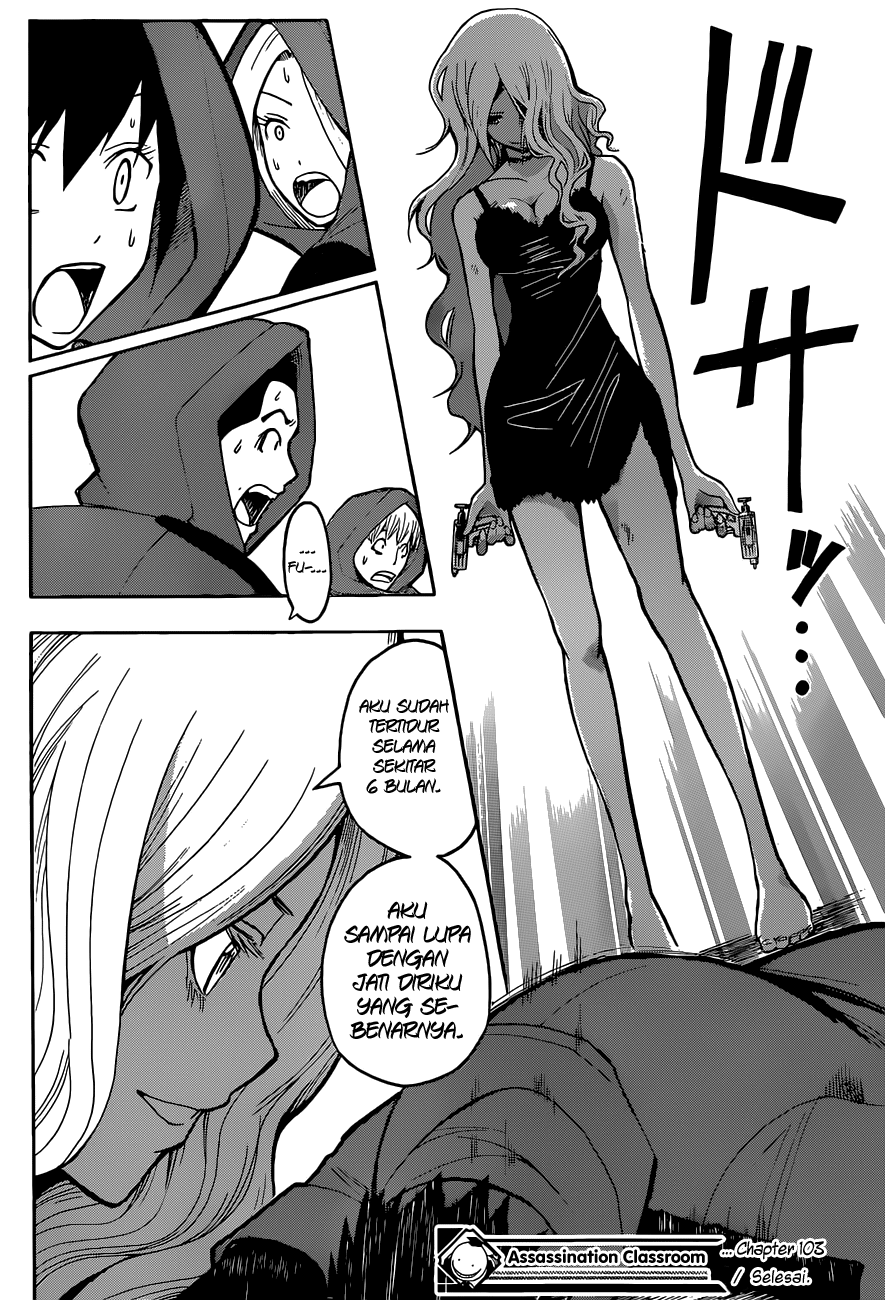 Assassination Classroom Chapter 103 Gambar 18