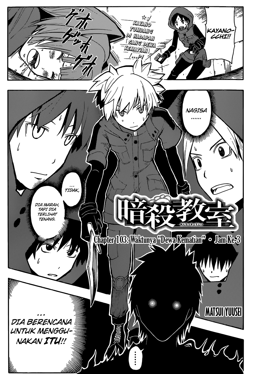 Baca Manga Assassination Classroom Chapter 103 Gambar 2