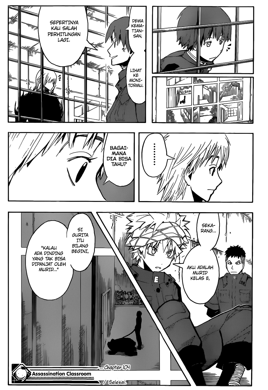 Assassination Classroom Chapter 104 Gambar 19