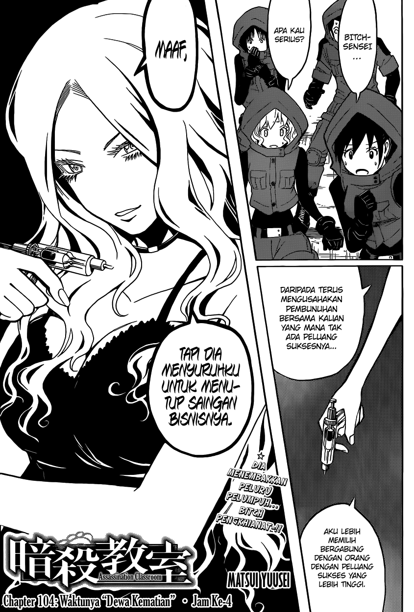 Baca Manga Assassination Classroom Chapter 104 Gambar 2