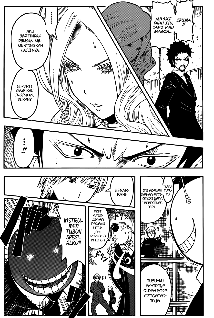 Assassination Classroom Chapter 105 Gambar 14