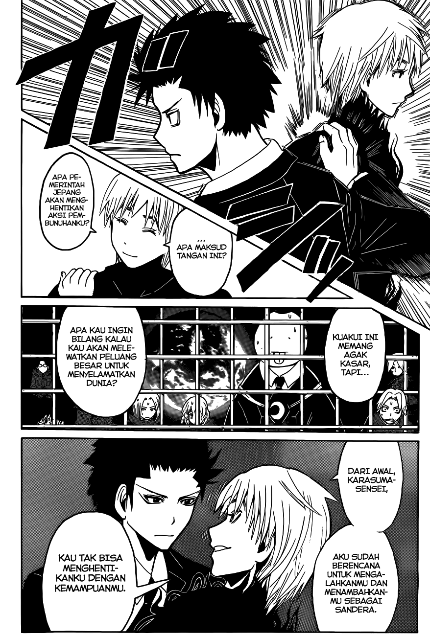 Assassination Classroom Chapter 105 Gambar 17