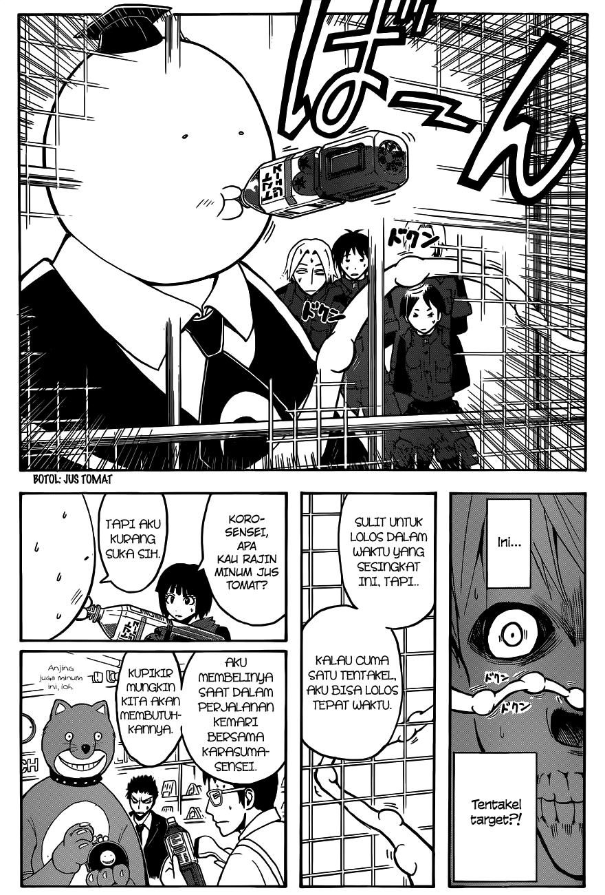 Assassination Classroom Chapter 109 Gambar 16