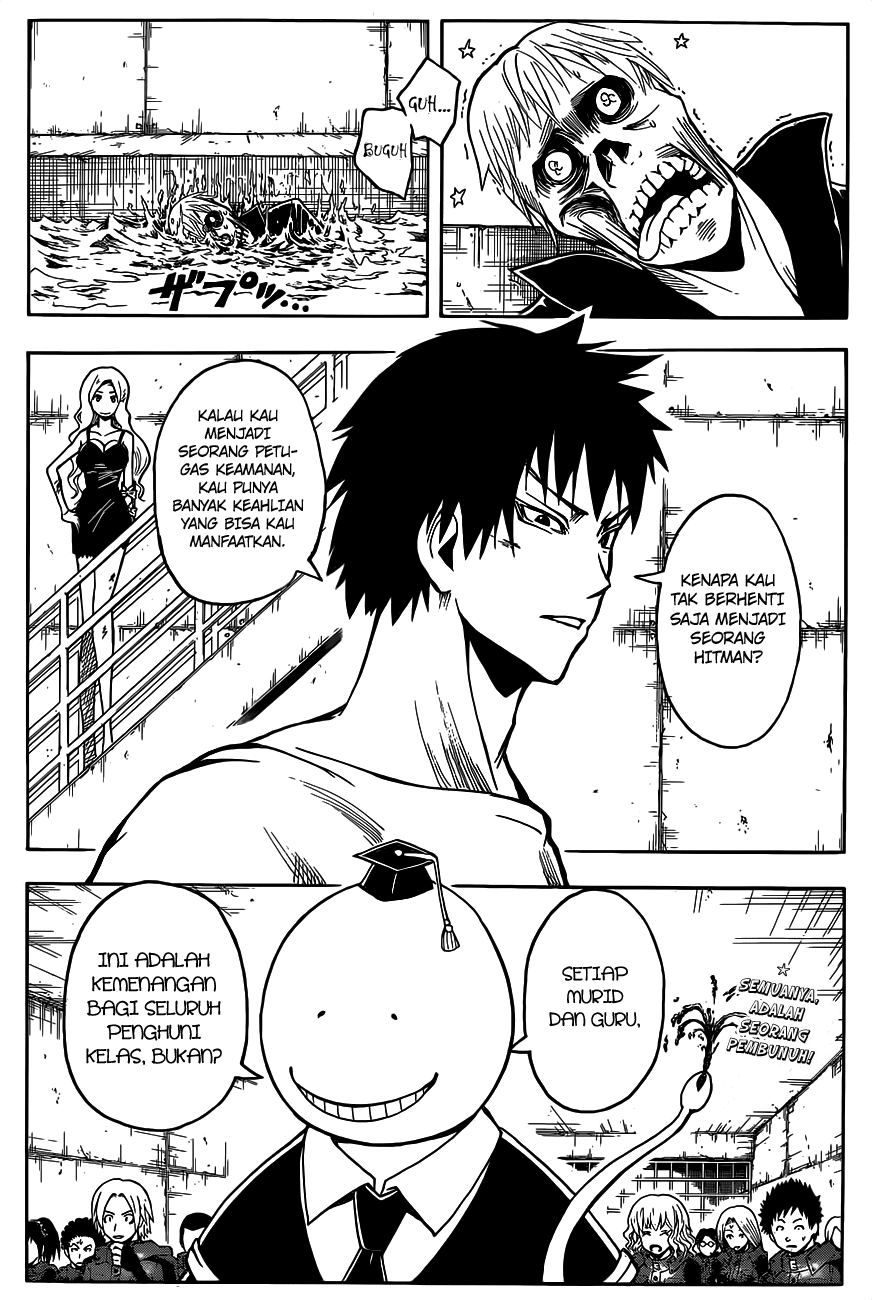 Assassination Classroom Chapter 109 Gambar 20