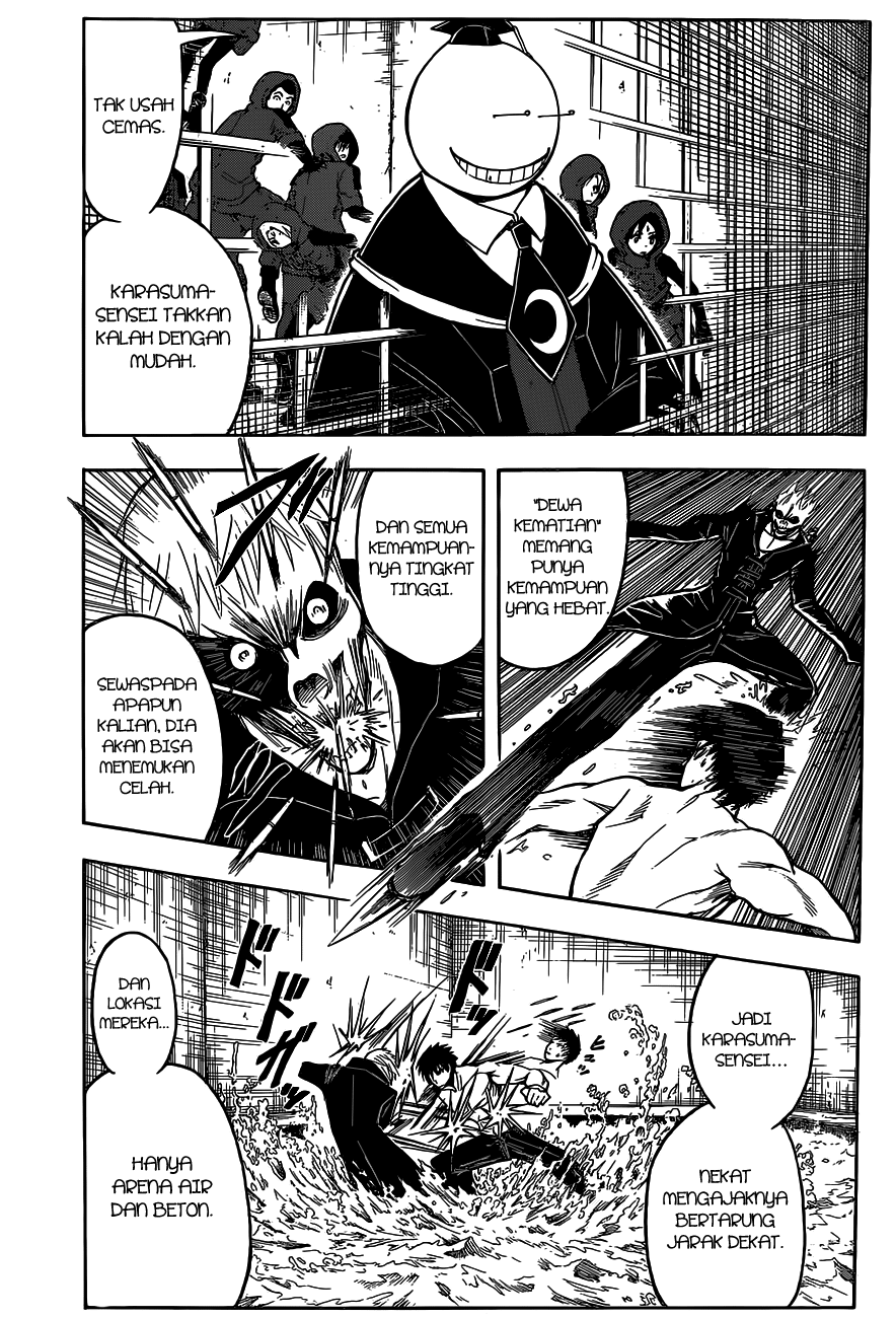 Assassination Classroom Chapter 109 Gambar 4